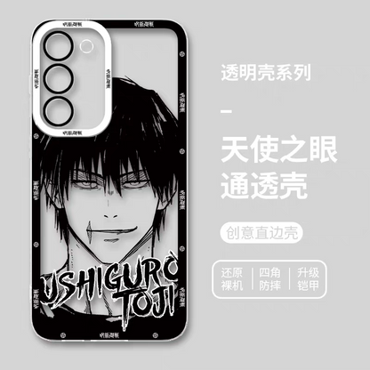 Japanese Anime Jujutsu Kaisen Black & White Drawing Style | Satoru Yuta Yuji Syomen Toji Megumi Kenjaku - Phone Case Samsung Galaxy S26 S25 S24 S23 S22 S21 FE Ultra Edge