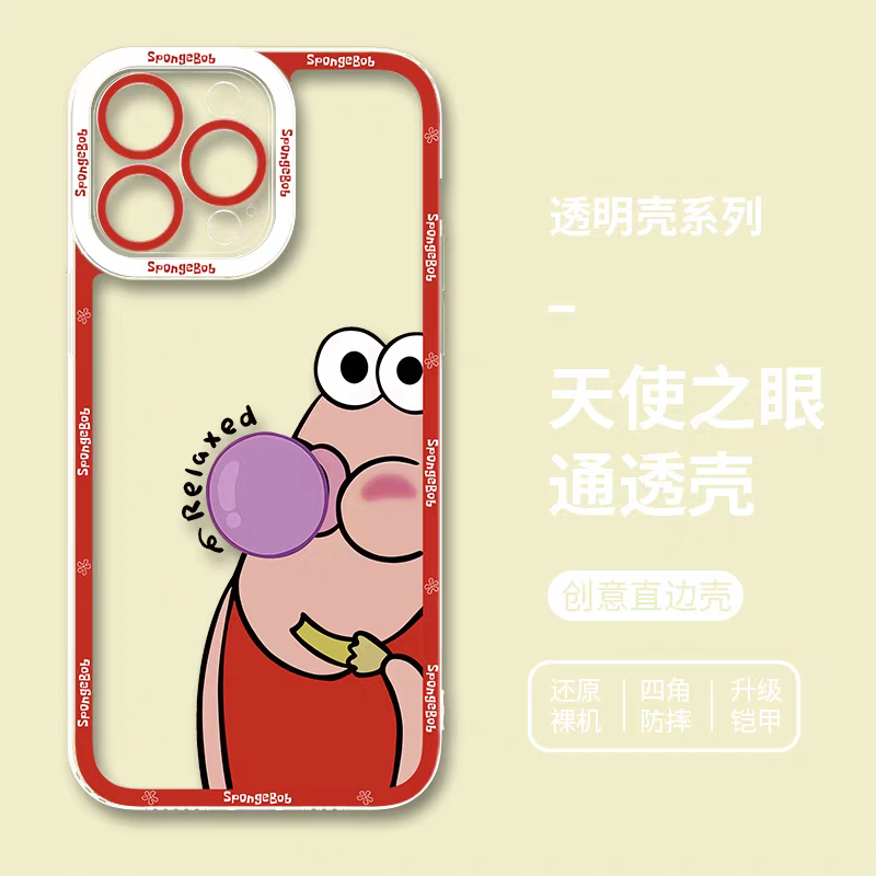 Cartoon Bikini Bottom Buddies | Relax Fish - iPhone Case PLUS SE2 XS XR X 11 12 13 14 15 16 17 Pro Promax 12mini 13mini