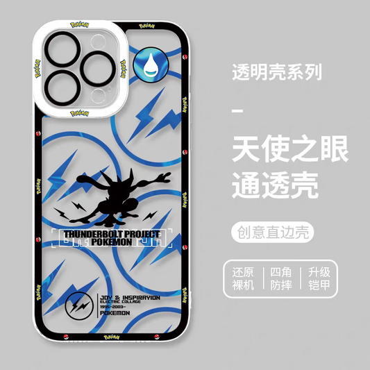 Japan Cartoon Pokemon Thunderbolt Project Version | Ash Greninja - iPhone Case 6 7 8 PLUS SE2 XS XR X 11 12 13 14 15 16 16e Pro Promax 12mini 13mini