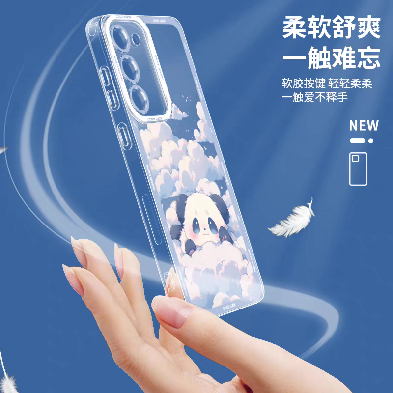 Japan Style Water Paint Cute Animal Style | Panda 5 Styles - Phone Case Samsung Galaxy S26 S25 S24 S23 S22 S21 FE Ultra Edge