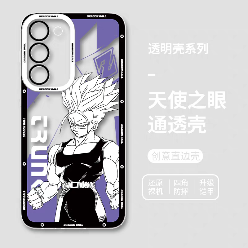 Japanese Anime Dragon Ball Comic Colour Background Version | Son Goku Vegeta Son Gohan Trunks Majin Buu Black Frieza Android 17 8 Styles - Phone Case Samsung Galaxy S26 S25 S24 S23 S22 S21 FE Ultra Edge