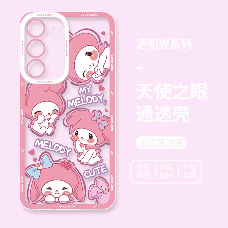 Japanese Cartoon Sanrio Friends Fun Emo Full Screen | Hello Kitty My Melody Kuromi Cinnamoroll Pompompurin Pochacco Hangyodon - Phone Case Samsung Galaxy S26 S25 S24 S23 S22 S21 FE Ultra Edge