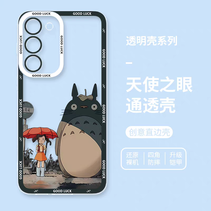 Japanese Cartoon Studio Ghibli | Totoro Part2 8 Styles - iPhone Case PLUS SE2 XS XR X 11 12 13 14 15 16 16e 17 17e Pro Promax 12mini 13mini