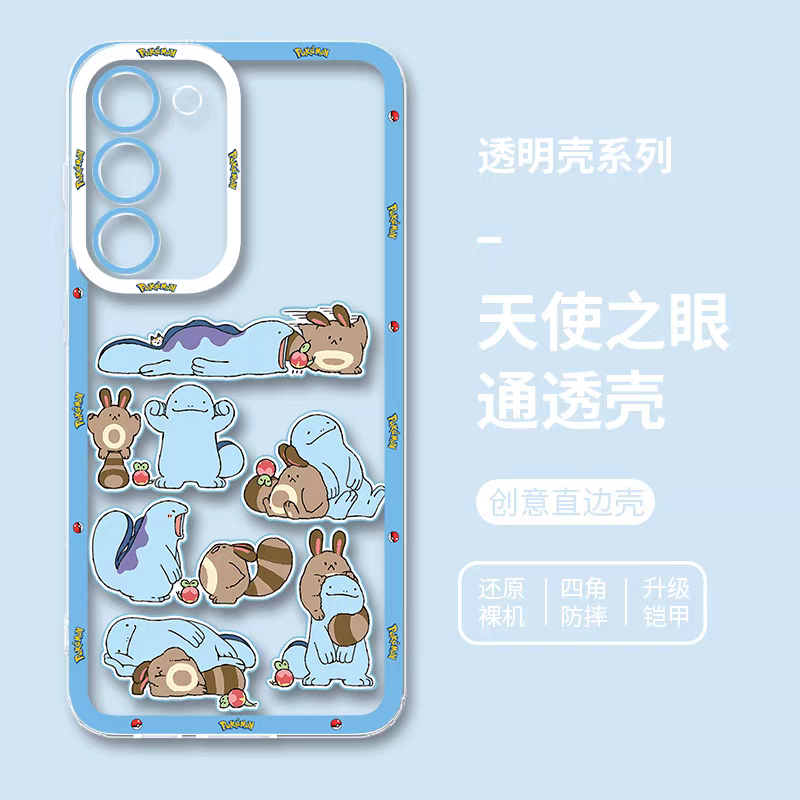 Japan Cartoon Pokemon | Quagsire Wooper Part2 8 Styles - Phone Case Samsung Galaxy S26 S25 S24 S23 S22 S21 FE Ultra Edge