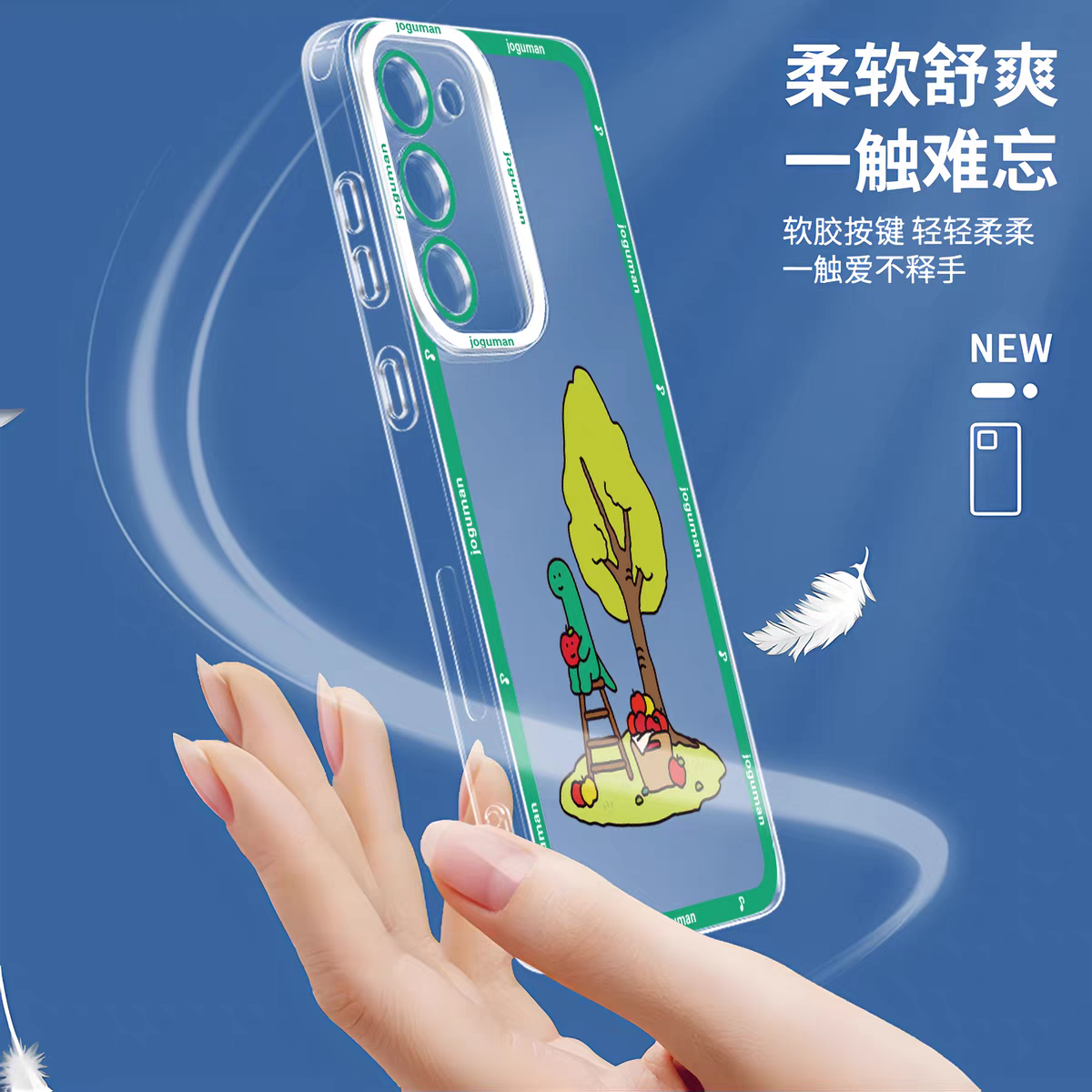 Cute Korea Character Joguman Version Part1 | 8 Styles - Phone Case Samsung Galaxy S26 S25 S24 S23 S22 S21 FE Ultra Edge
