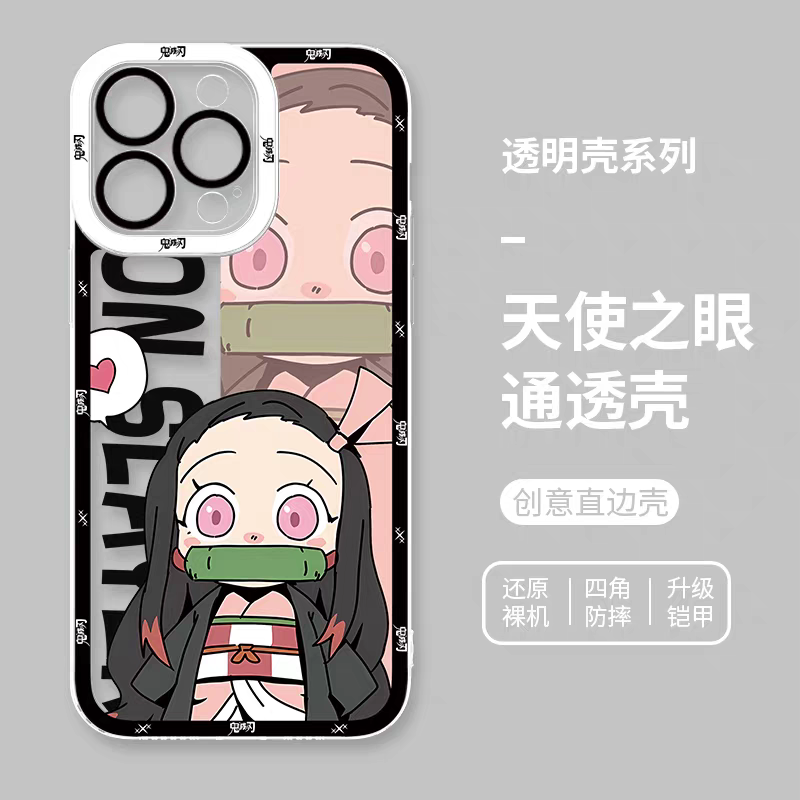 Japanese Anime Kimetsu no Yaiba Demon Slayer | Cute Style In Love Nezuko - iPhone Case 6 7 8 PLUS SE2 XS XR X 11 12 13 14 15 16 16e Pro Promax 12mini 13mini - iPhone Case 6 7 8 PLUS SE2 XS XR X 11 12 13 14 15 16 16e Pro Promax 12mini 13mini
