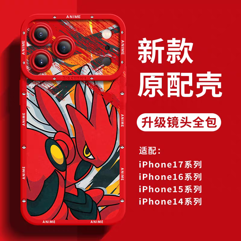Japanese Cartoon Pokemon Silicone Case Close Up Fighting Version | Venusaur Charizard Blastoise Gengar Scizor Umbreon Greninja Garchomp - iPhone Case PLUS SE2 XS XR X 11 12 13 14 15 16 16e 17 17e Pro Promax 12mini 13mini
