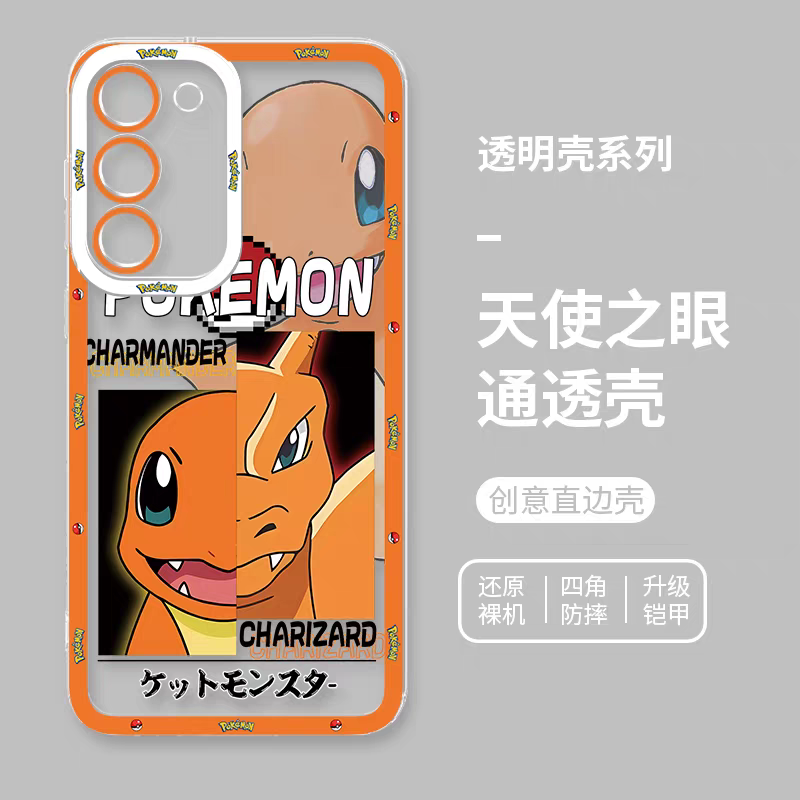 Japan Cartoon Pokemon Half Face Version | Charmander Charizard - Phone Case Samsung Galaxy S25 S24 S23 S22 S21 FE Ultra Edge