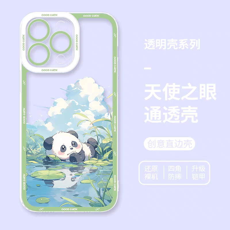 Japan Style Water Paint Cute Animal Style | Panda 5 Styles - iPhone Case PLUS SE2 XS XR X 11 12 13 14 15 16 16e 17 17e Pro Promax 12mini 13mini