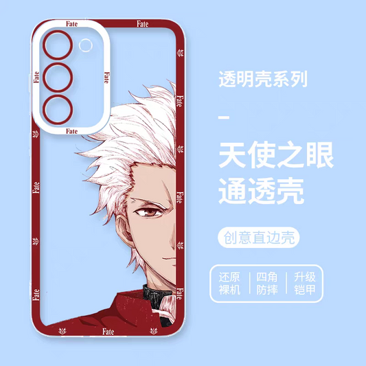 Japanese Anime Fate Stay Night Half Big Face Drawing Style | EMIYA - Phone Case Samsung Galaxy S25 S24 S23 S22 S21 FE Ultra Edge