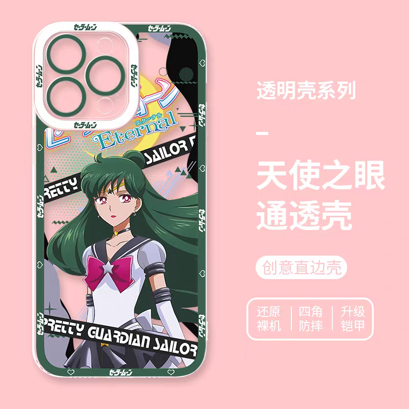 Japanese Cartoon Sailor Girl | Sailor Pluto - Sailormoon iPhone Case 6 7 8 PLUS SE2 XS XR X 11 12 13 14 15 16 16e 17 Pro Promax 12mini 13mini