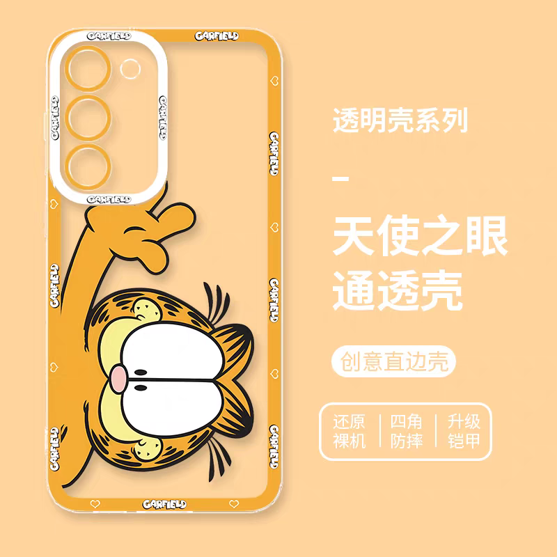 Cute Cartoon Lovely Cat Exotic Shorthair Orange Cat | 8 Styles - Phone Case Samsung Galaxy S26 S25 S24 S23 S22 S21 FE Ultra Edge