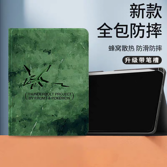 Japanese Cartoon Pokemon Protect Case with Pen Holder | Rayquaza Green - iPad Mini 4,5,6,7 / iPad Air / iPad Pro 2025 2024 2022 2021 2020 2018