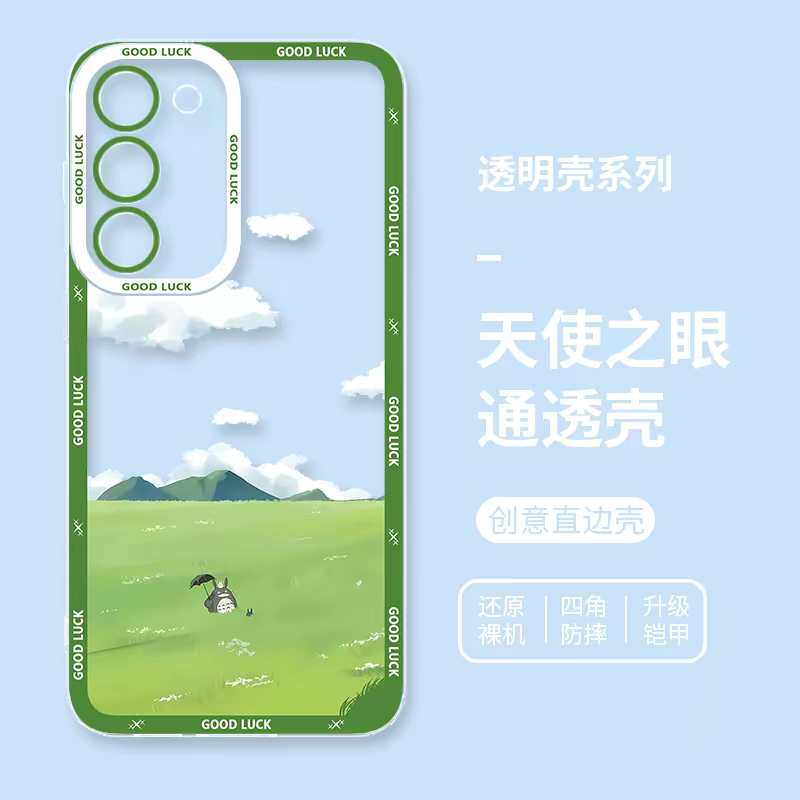 Japanese Cartoon Studio Ghibli | Totoro Part2 8 Styles - iPhone Case PLUS SE2 XS XR X 11 12 13 14 15 16 16e 17 17e Pro Promax 12mini 13mini