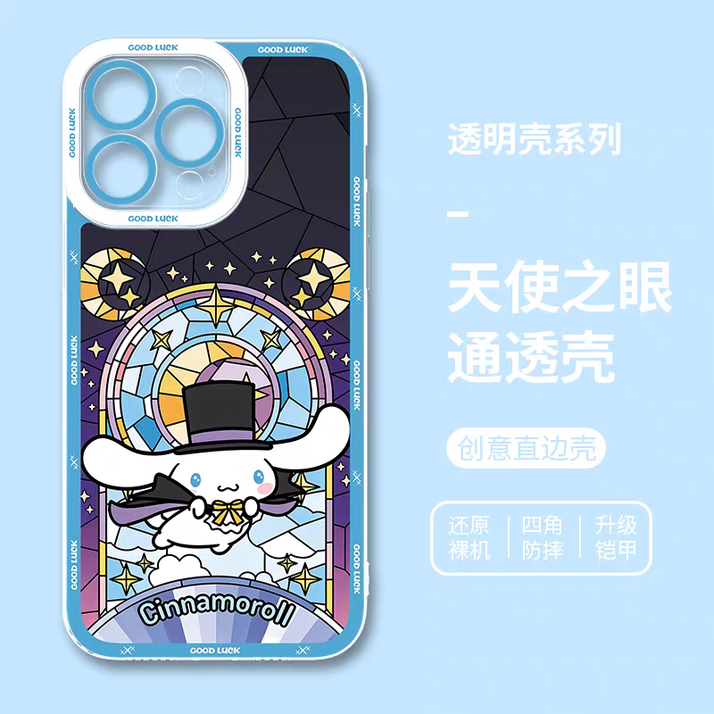 Japan Cartoon Halloween Glass Window Version | Cinnamoroll - iPhone Case 6 7 8 PLUS SE2 XS XR X 11 12 13 14 15 16 16e 17 Pro Promax 12mini 13mini
