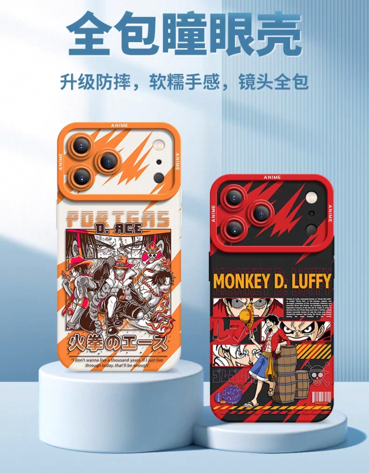 Japanese Cartoon One Piece Silicone Case Gear Forms Version | Franky - iPhone Case 6 7 8 PLUS SE2 XS XR X 11 12 13 14 15 16 16e 17 Pro Promax 12mini 13mini
