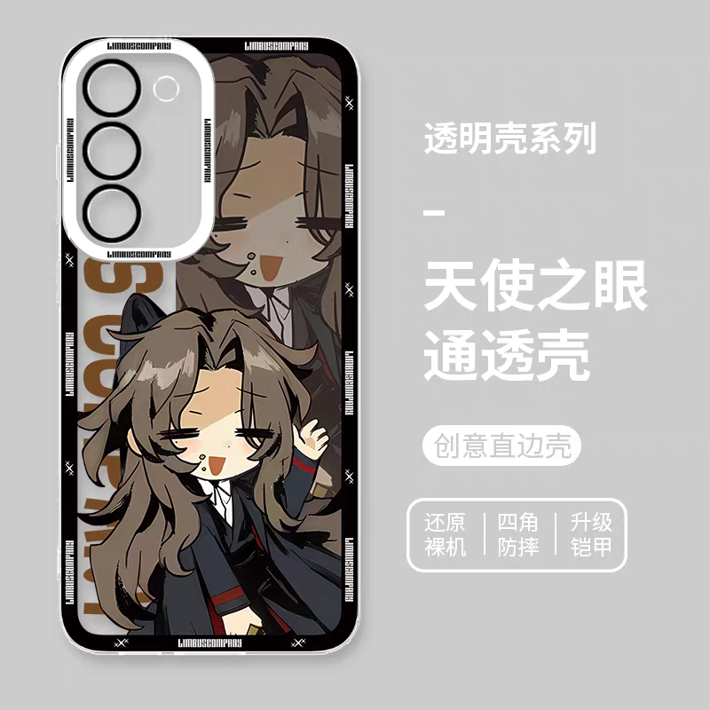 Game Character Limbus Company | Rodion - Phone Case Samsung Galaxy S25 S24 S23 S22 S21 FE Ultra Edge