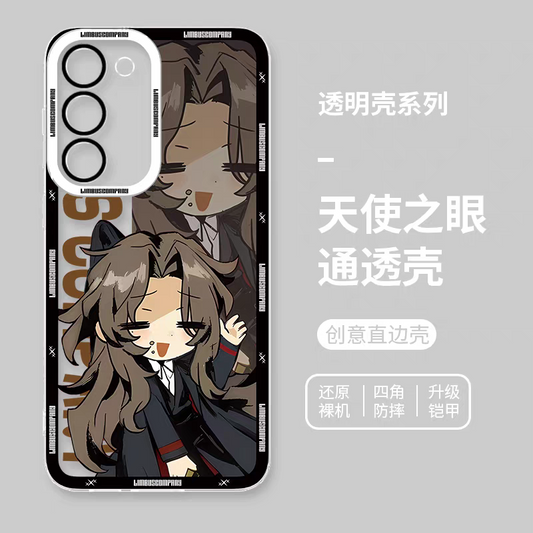 Game Character Limbus Company | Rodion - Phone Case Samsung Galaxy S25 S24 S23 S22 S21 FE Ultra Edge