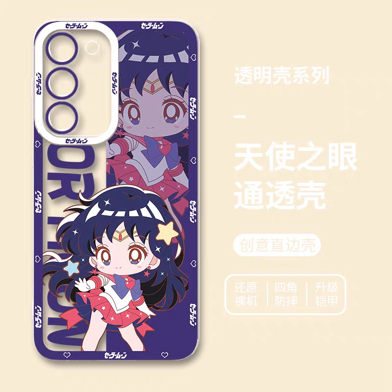 Japanese Cartoon Sailor Girl | Cute Style Sailor Mars - Sailormoon Phone Case Samsung Galaxy S25 S24 S23 S22 S21 FE Ultra Edge21 FE Ultra Edge