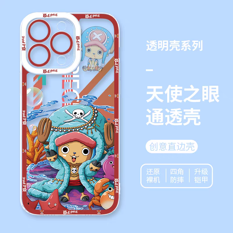 Japanese Cartoon One Piece | Tony Tony Chopper with Marine - Phone Case Samsung Galaxy S25 S24 S23 S22 S21 FE Ultra Edge- iPhone Case PLUS SE2 XS XR X 11 12 13 14 15 16 17 Pro Promax 12mini 13mini