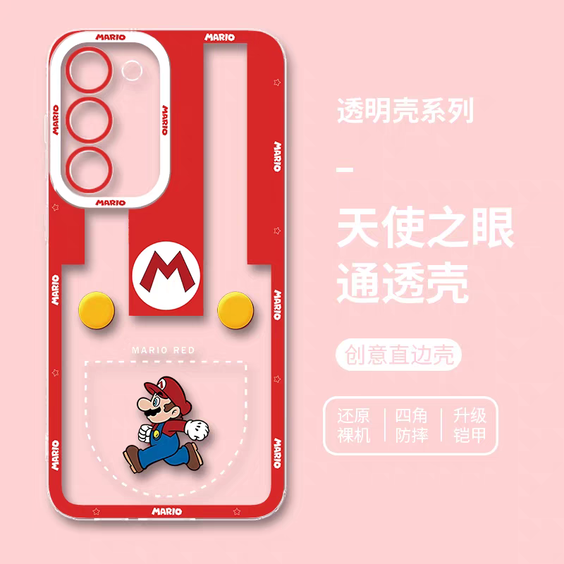 Game Character Super Mario | Run - Phone Case Samsung Galaxy S25 S24 S23 S22 S21 FE Ultra Edge