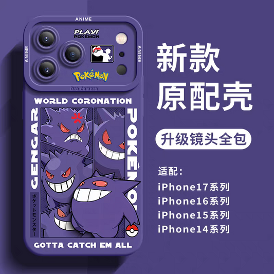 Japanese Cartoon Pokemon Silicone Case World Coronation | Gengar - iPhone Case 6 7 8 PLUS SE2 XS XR X 11 12 13 14 15 16 16e 17 Pro Promax 12mini 13mini