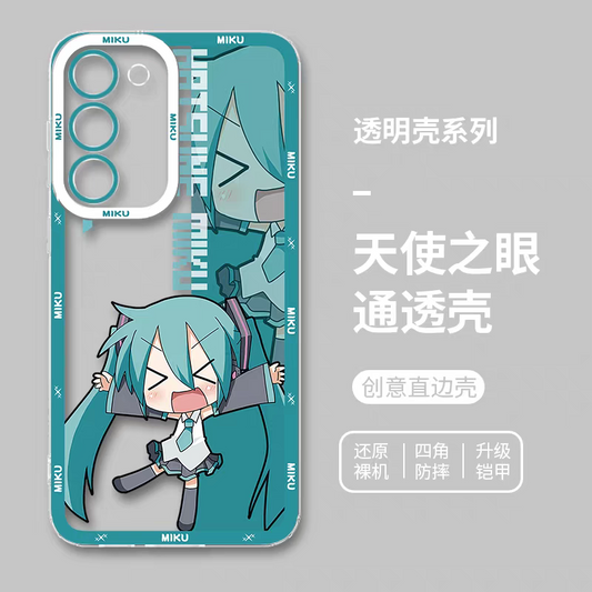 Japan Characters Miku Cute Drawing Version | Surprise Emo - Phone Case Samsung Galaxy S25 S24 S23 S22 S21 FE Ultra Edge