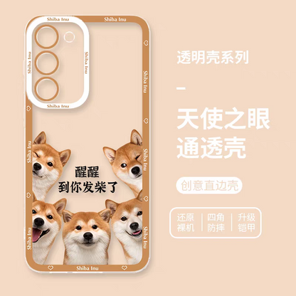 Japan Styles Dog Fun Photo Series | Shiba Inu Part2 8 Styles - Phone Case Samsung Galaxy S26 S25 S24 S23 S22 S21 FE Ultra Edge