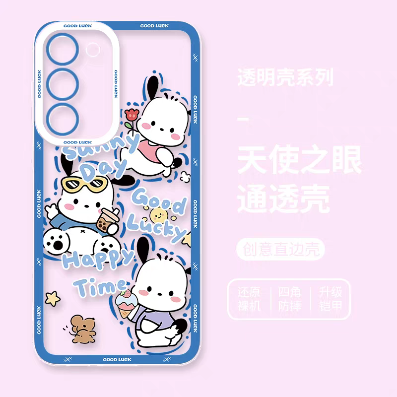 Japanese Cartoon Sanrio Friends Fun Emo Full Screen | Hello Kitty My Melody Kuromi Cinnamoroll Pompompurin Pochacco Hangyodon - Phone Case Samsung Galaxy S26 S25 S24 S23 S22 S21 FE Ultra Edge