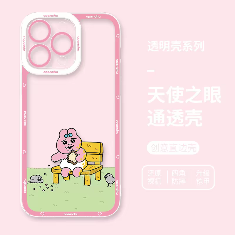 Cute Japanese Character Opanchu Usagi | Feeding Birds - iPhone Case PLUS SE2 XS XR X 11 12 13 14 15 16 17 Pro Promax 12mini 13mini