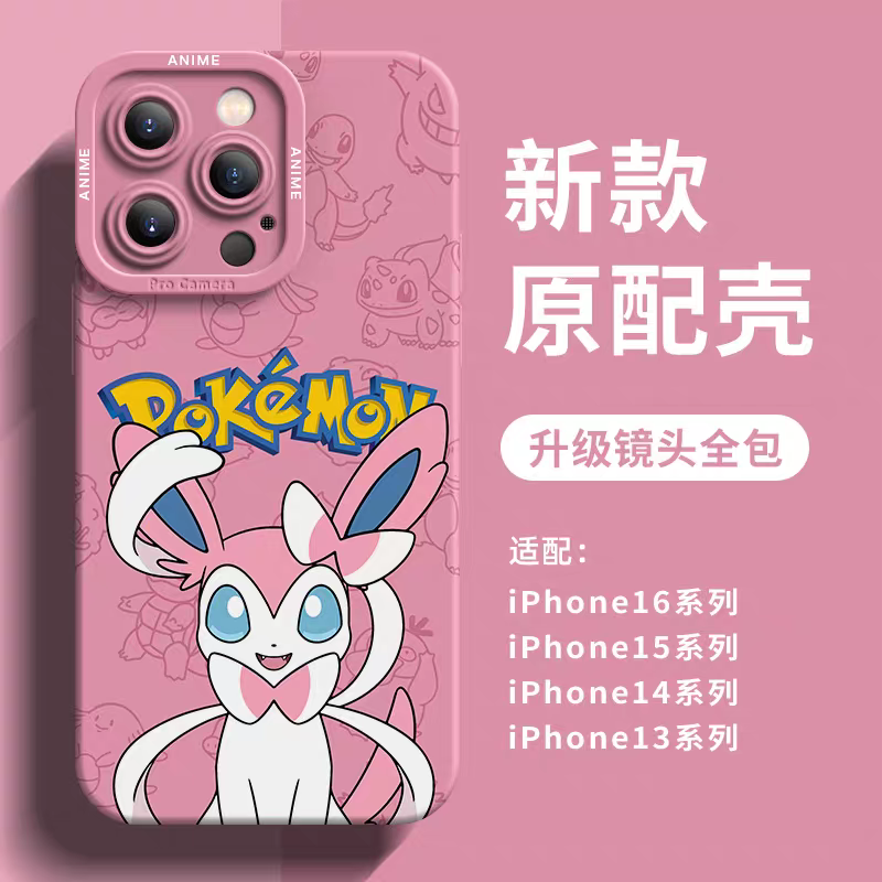 Japanese Cartoon Pokemon Silicone Case Eevee Evolution | Sylveon - iPhone Case 6 7 8 PLUS SE2 XS XR X 11 12 13 14 15 16 16e 17 Pro Promax 12mini 13mini