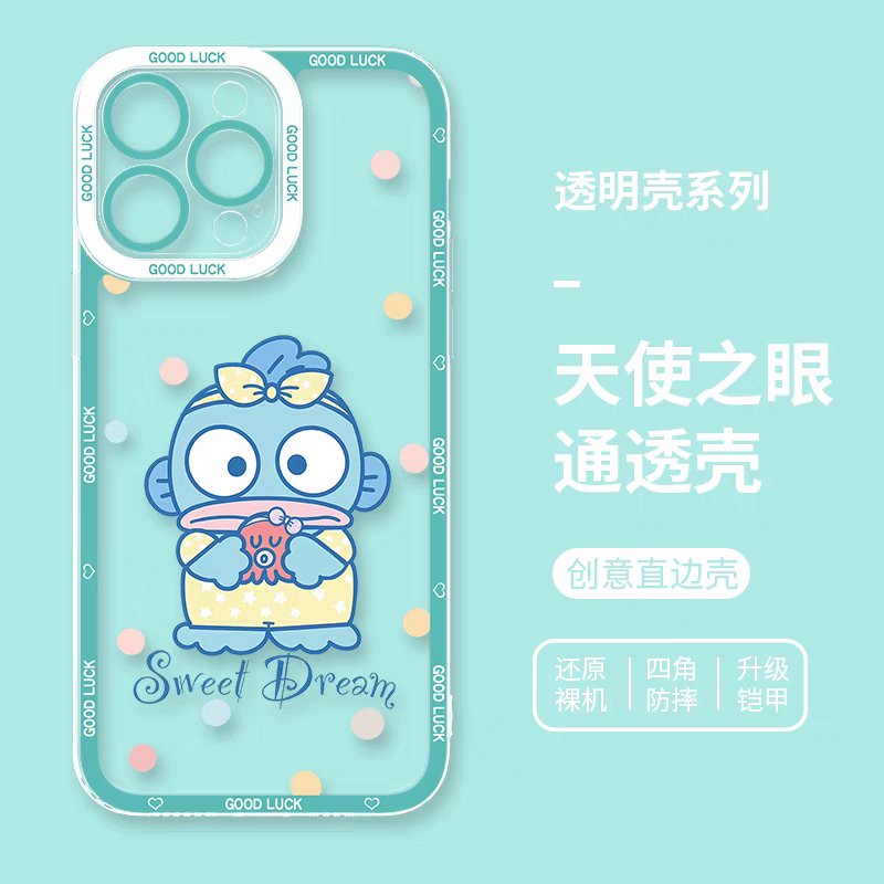 Japan Cartoon Hangyodon | Hangyodon Sweet Dream - iPhone Case PLUS SE2 XS XR X 11 12 13 14 15 16 17 Pro Promax 12mini 13mini