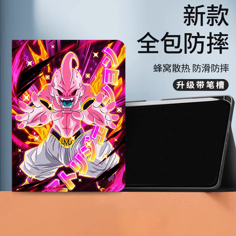 Japanese Anime Dragon Ball Anime Neon Style Protect Case with Pen Holder | Majin Buu - iPad Mini 4,5,6,7 / iPad Air / iPad Pro 2024 2022 2021 2020 2018