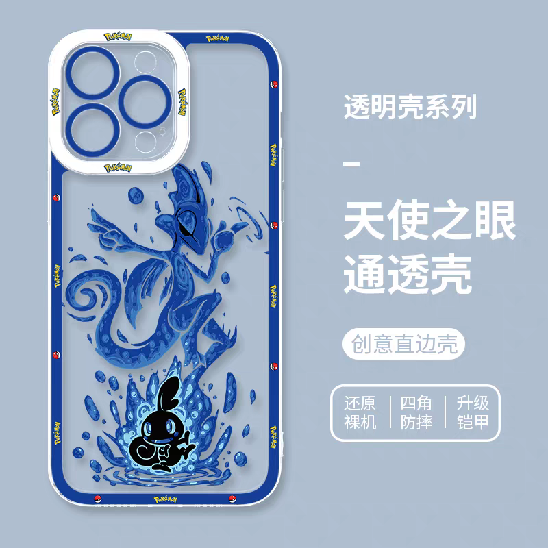 Japan Cartoon Pokemon Evolution Soul Version | Sobble Inteleon - iPhone Case 6 7 8 PLUS SE2 XS XR X 11 12 13 14 15 16 16e Pro Promax 12mini 13mini