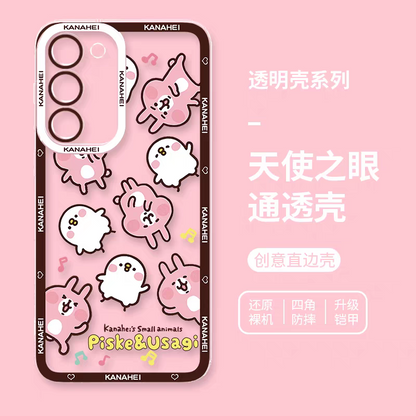Japanese Cartoon Kanahei | 8 Styles Usagi Piske - Phone Case Samsung Galaxy S26 S25 S24 S23 S22 S21 FE Ultra Edge