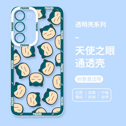 Japan Cartoon Pokemon Full Happy Face Verison | Snoriax - Phone Case Samsung Galaxy S25 S24 S23 S22 S21 FE Ultra Edge21 FE Ultra Edge