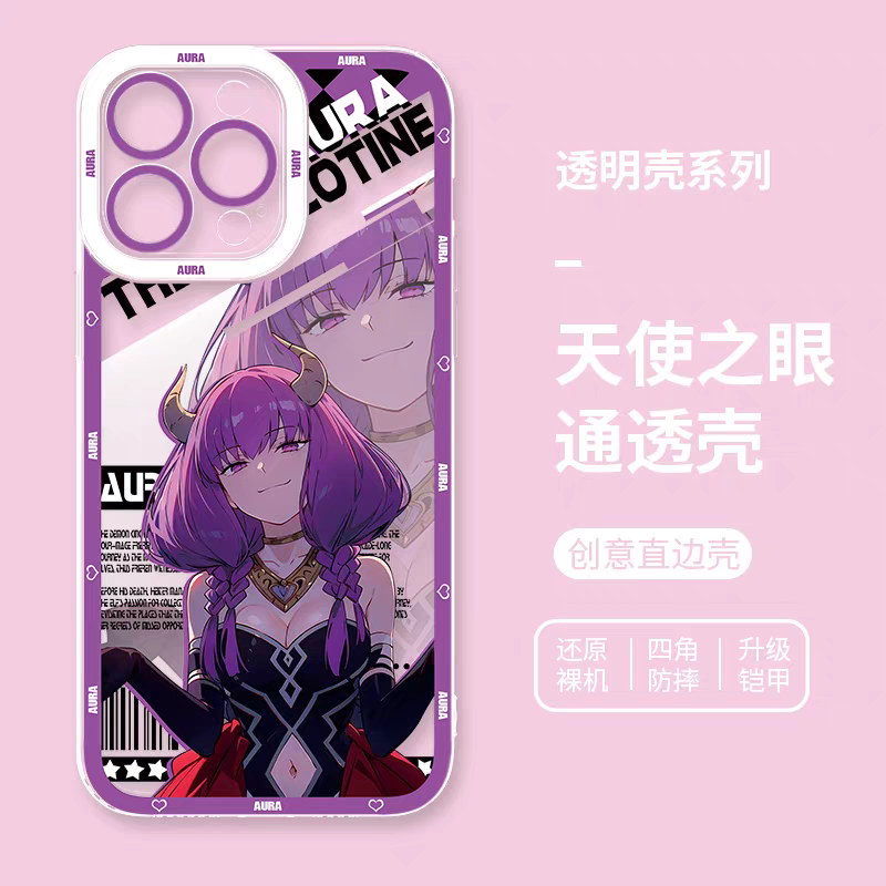 Japanese Anime FRIEREN | Aura Part1 8 Styles - iPhone Case PLUS SE2 XS XR X 11 12 13 14 15 16 16e 17 17e Pro Promax 12mini 13mini