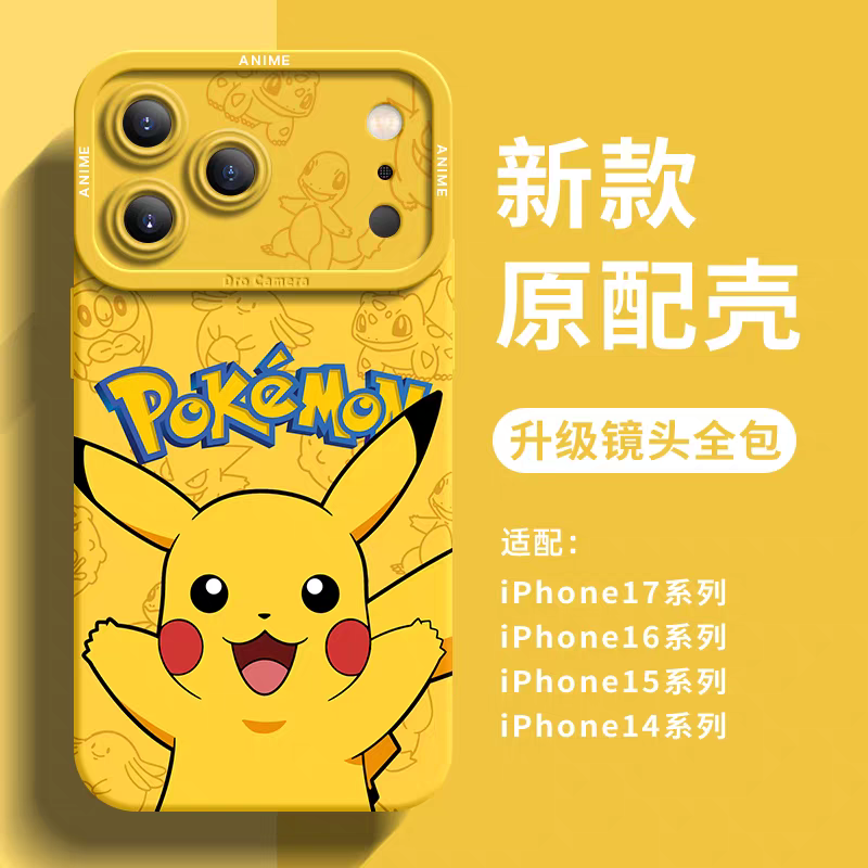 Japanese Cartoon Pokemon Silicone Case | Pikachu - iPhone Case 6 7 8 PLUS SE2 XS XR X 11 12 13 14 15 16 16e 17 Pro Promax 12mini 13mini