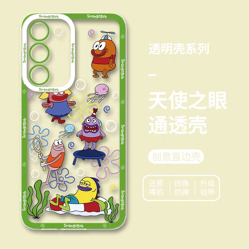 Cartoon Bikini Bottom Buddies | Children Fish - Phone Case Samsung Galaxy S25 S24 S23 S22 S21 FE Ultra Edge