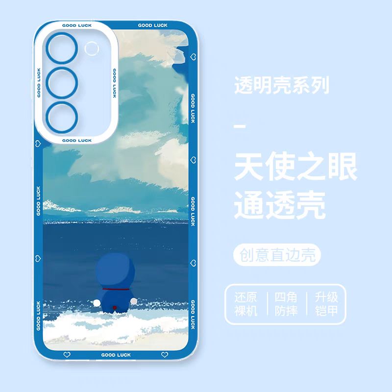 Japanese Cartoon Blue Robot Cat | Doraemon with Sea - Phone Case Samsung Galaxy S25 S24 S23 S22 S21 FE Ultra Edge