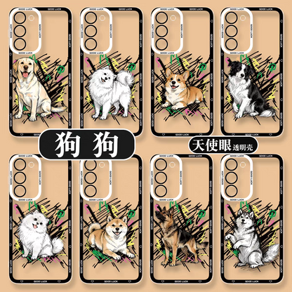 Simple Style Dog with Sketch | 8 Styles - Phone Case Samsung Galaxy S26 S25 S24 S23 S22 S21 FE Ultra Edge