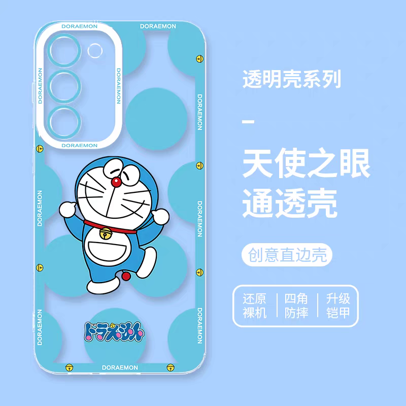 Japanese Cartoon Blue Robot Cat | Doraemon Happy Smile - Phone Case Samsung Galaxy S25 S24 S23 S22 S21 FE Ultra Edge