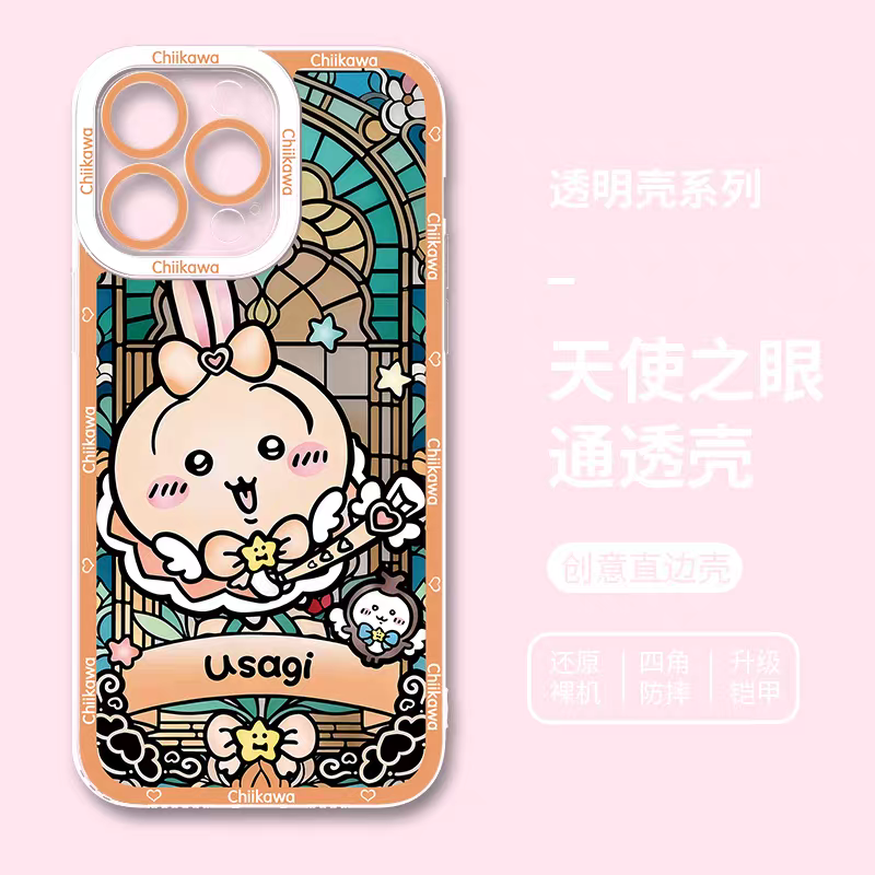 Japanese Cartoon Chiikawa Magic Girl Glass Window | Usagi - iPhone Case 6 7 8 PLUS SE2 XS XR X 11 12 13 14 15 16 16e 17 Pro Promax 12mini 13mini