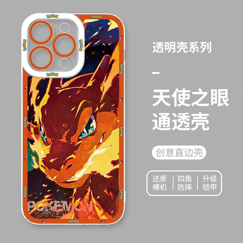Japan Cartoon Pokemon Fighting Soul Version Part2 | Charizard Jigglypuff Bulbasaur Meowth Raichu Piplup 6 Styles - iPhone Case PLUS SE2 XS XR X 11 12 13 14 15 16 16e 17 17e 18 Pro Promax 12mini 13mini