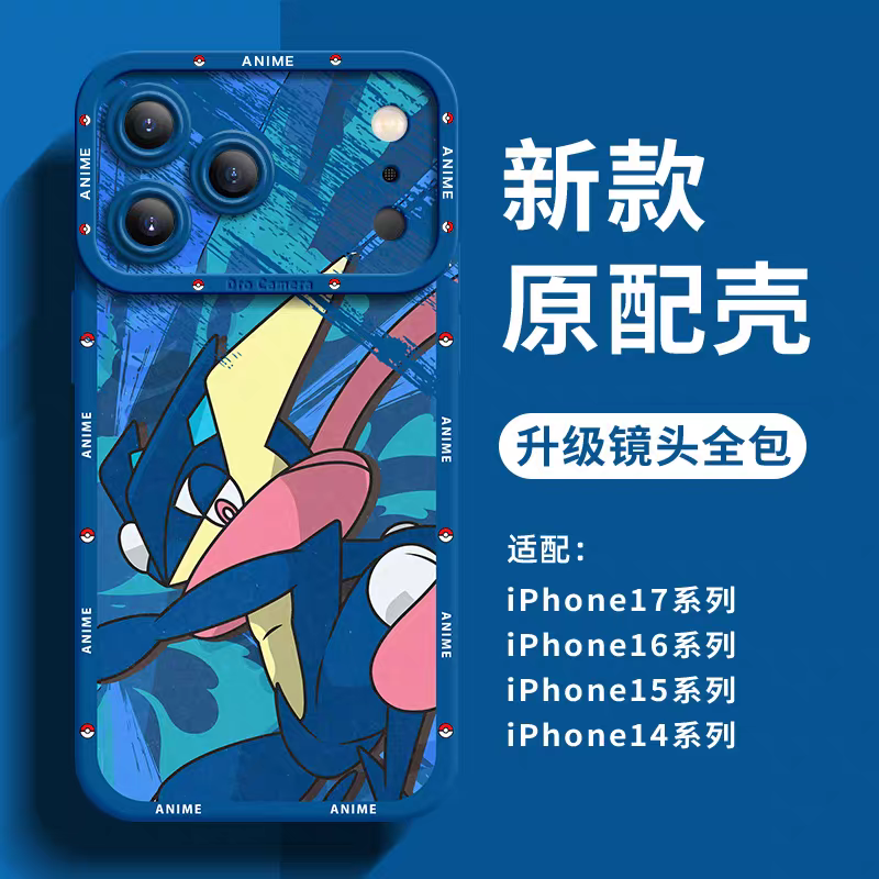 Japanese Cartoon Pokemon Silicone Case Close Up Fighting Version | Venusaur Charizard Blastoise Gengar Scizor Umbreon Greninja Garchomp - iPhone Case PLUS SE2 XS XR X 11 12 13 14 15 16 16e 17 17e Pro Promax 12mini 13mini
