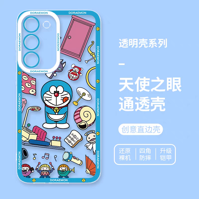 Japanese Cartoon Blue Robot Cat | Doraemon with Props - Phone Case Samsung Galaxy S25 S24 S23 S22 S21 FE Ultra Edge