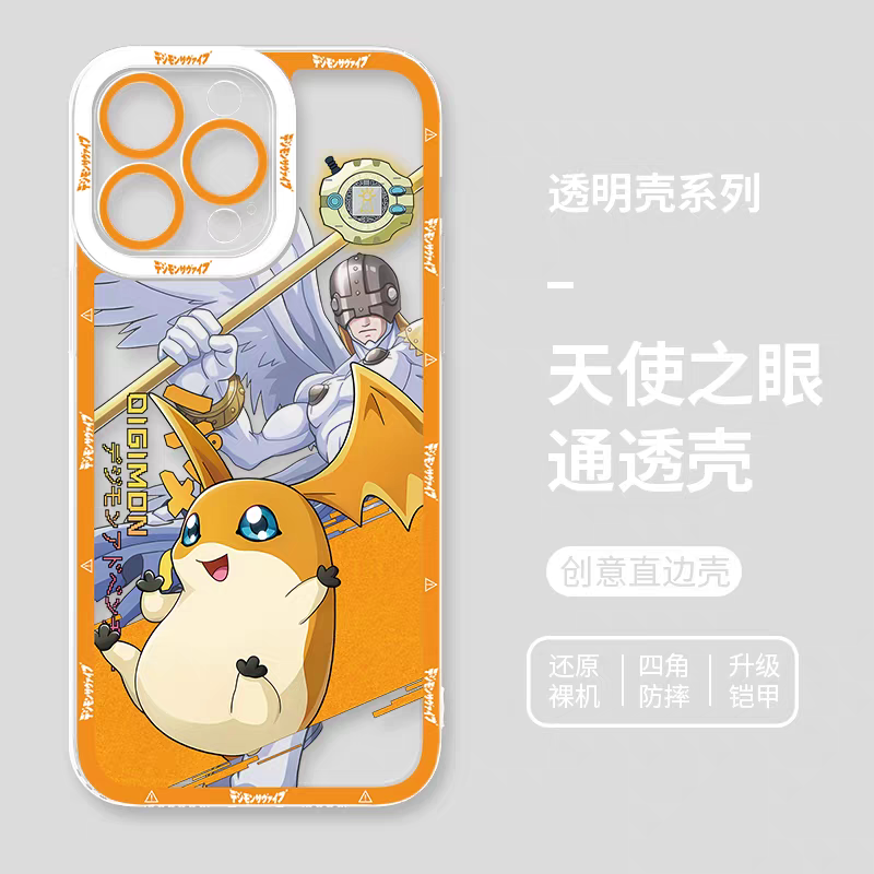 Japanese Cartoon Digimon Adventure Digital Monster Digivice Version | Patamon - iPhone Case 6 7 8 PLUS SE2 XS XR X 11 12 13 14 15 16 16e 17 Pro Promax 12mini 13mini