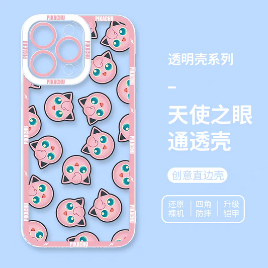 Japan Cartoon Pokemon Full Happy Face Verison | Jigglypuff Phone Case Samsung Galaxy S25 S24 S23 S22 S21 FE Ultra Edge21 FE Ultra Edge