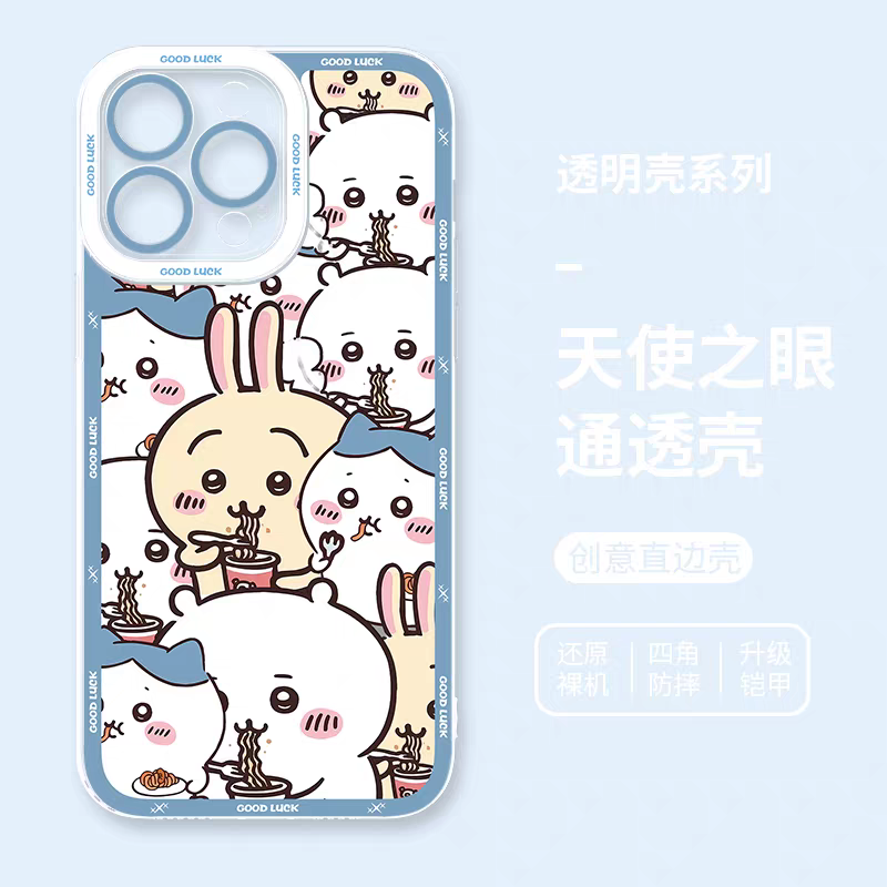 Japanese Cartoon Chiikawa | Blue Chiikawa Hachiware Usagi Eat Noodles - iPhone Case 6 7 8 PLUS SE2 XS XR X 11 12 13 14 15 16 16e 17 Pro Promax 12mini 13mini