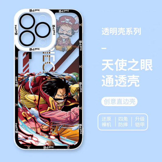 Japanese Cartoon One Piece | Gol D. Roger Fighting - Phone Case Samsung Galaxy S25 S24 S23 S22 S21 FE Ultra Edge- iPhone Case PLUS SE2 XS XR X 11 12 13 14 15 16 17 Pro Promax 12mini 13mini